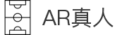 AR真人(体育)官方网站 - AR LIVECASINO